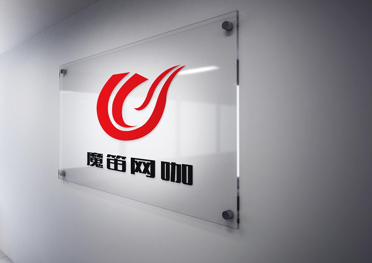 魔笛网咖标志设计（图ZNTYzNjc2NzI=） - Logo - 站酷设计师丁伟丁伟原创素材 - 站酷ZCOOL