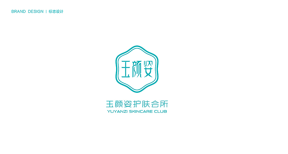 logo（图ZMTc5NDc3MDUy） - Logo - 站酷设计师Elena画花花原创素材 - 站酷ZCOOL