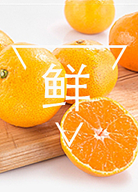 工作（图ZNDA3MzIwNDg=） - 电商 - 站酷设计师yoloayoloa原创素材 - 站酷ZCOOL