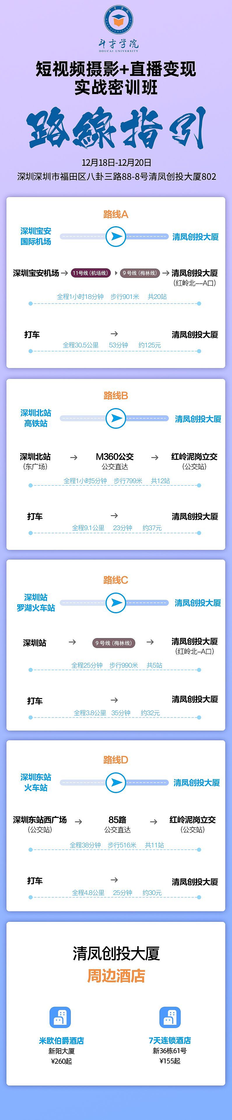 H5（图ZMjQ1OTYwMzEy） - 图案 - 站酷设计师啊哈小姐姐原创素材 - 站酷ZCOOL