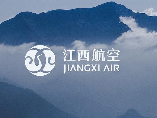 鹤舞青花,赣鄱起航——江西航空品牌设计