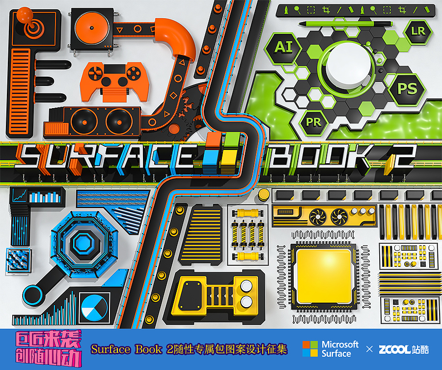 SURFACE BOOK 2 | 四重空间（图ZMTAyMDY3NDI4） - 图案 - 站酷设计师Samuel君原创素材 - 站酷ZCOOL