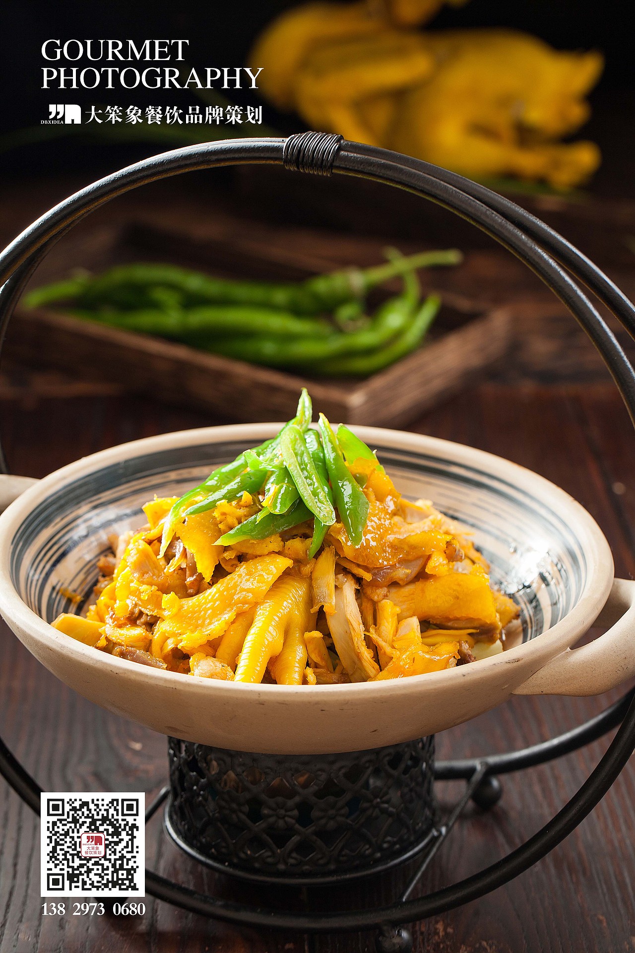 湘菜（图ZMTM3MTUyNDcy） - 产品摄影 - 站酷设计师叙利亚表哥王成原创素材 - 站酷ZCOOL