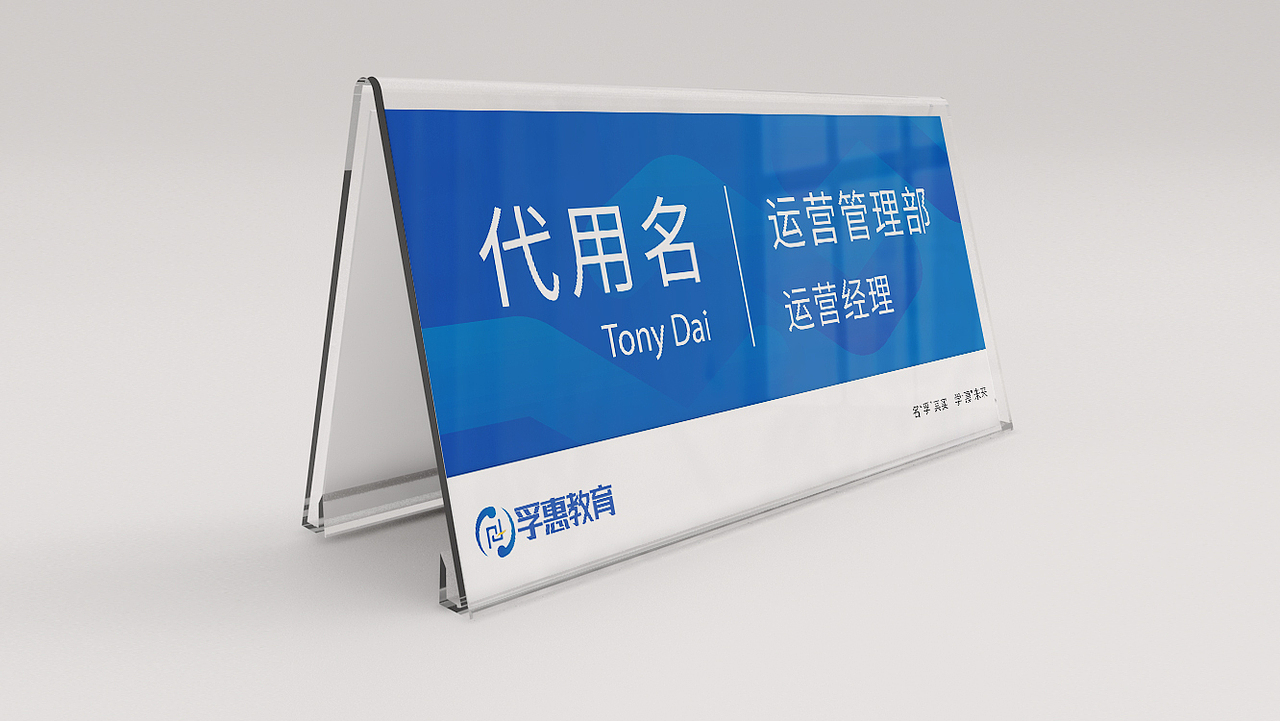 孚惠vis应用部分输出效果图