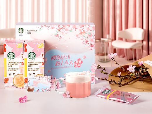 【星巴克家享咖啡】浪漫樱花季——新品上市