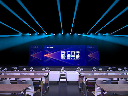 活动策划（室内效果图）