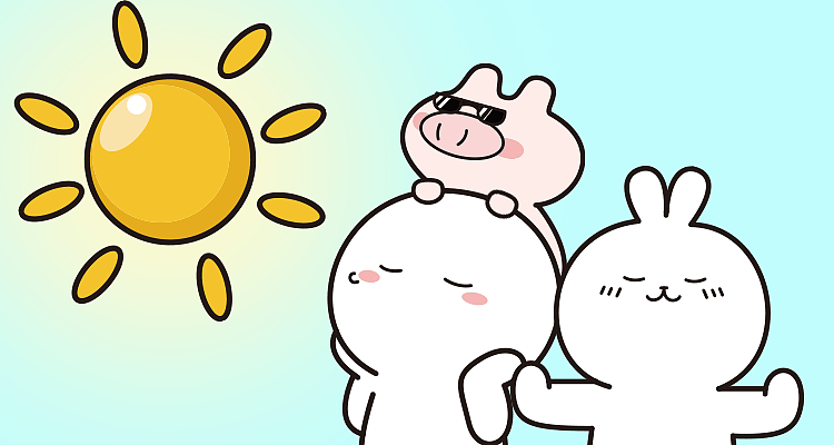 微信表情—痘痘脸家族日常2