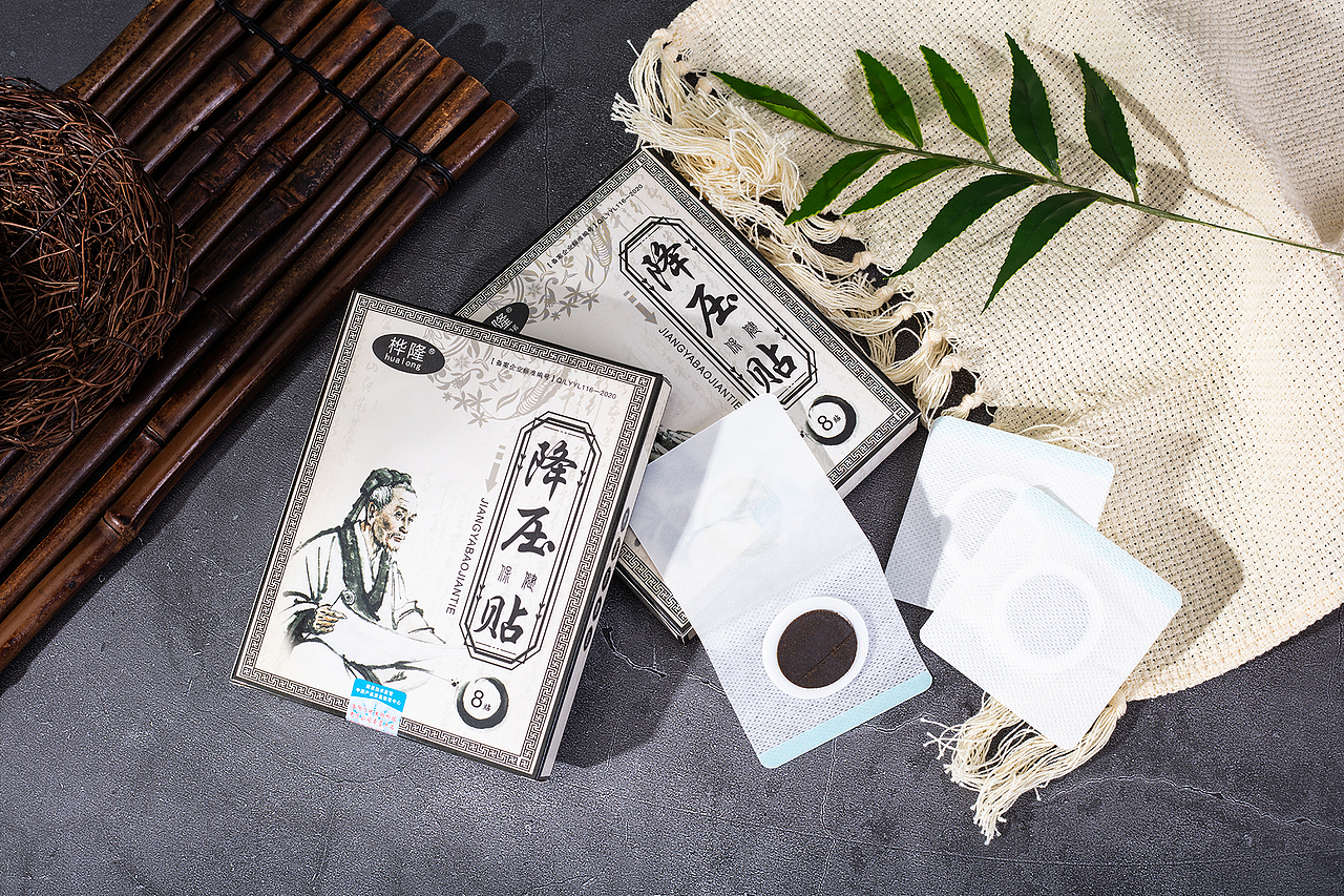 降压贴 膏药拍摄 产品拍摄（图ZMjY3NTkwOTc2） - 产品摄影 - 站酷设计师疯传商业摄影原创素材 - 站酷ZCOOL