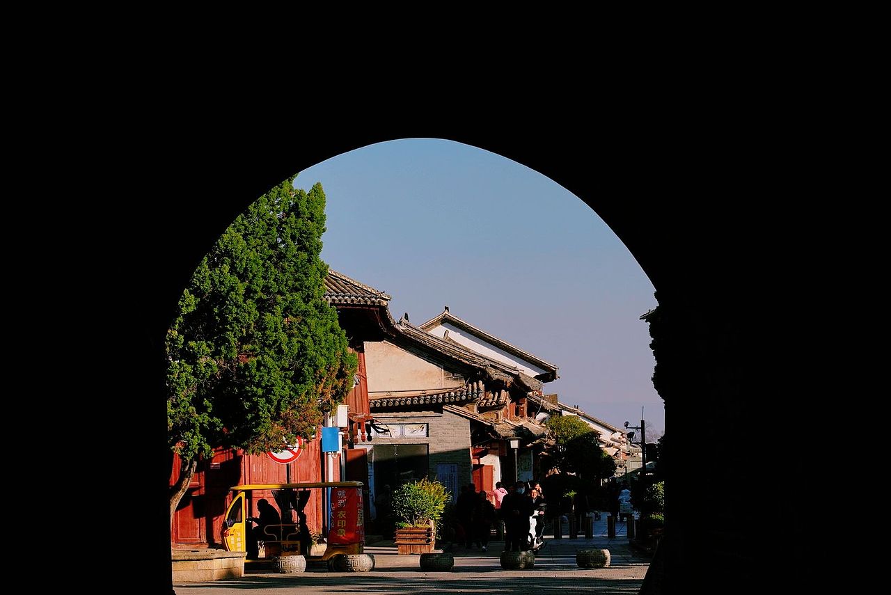 大理巍山县古城