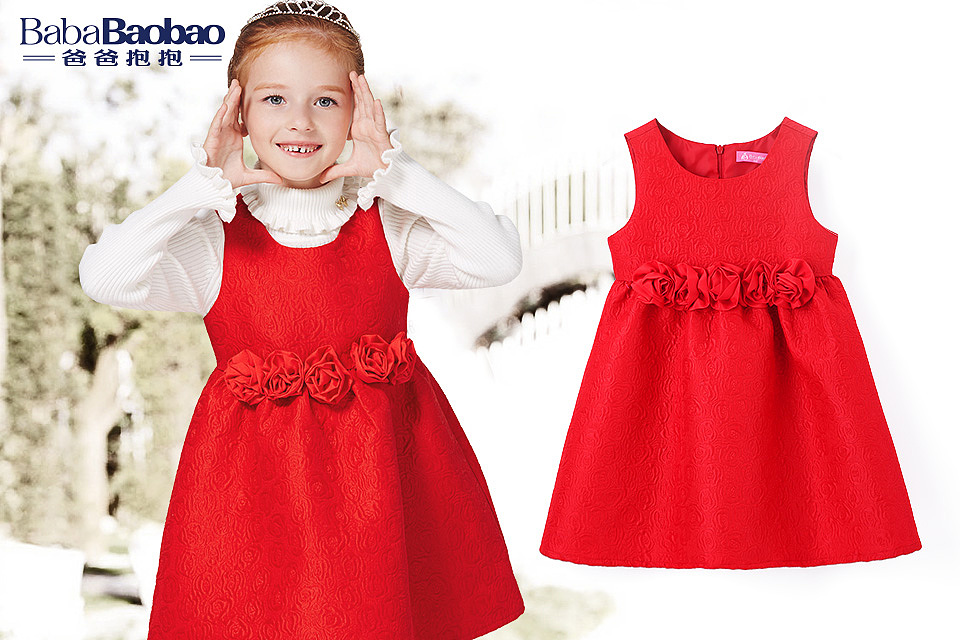 聚划算主图 详情