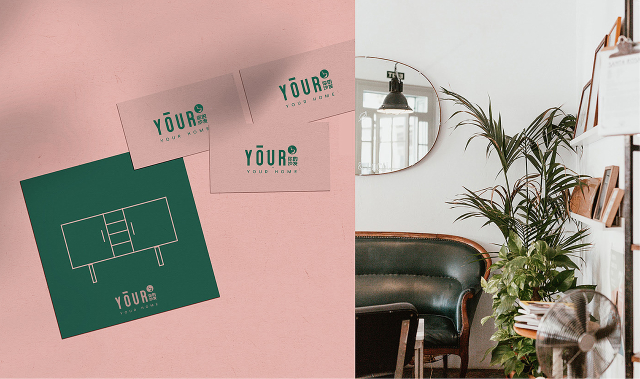 你的沙发/YOURS HOME 品牌设计案例（图ZMjA2OTA0MDgw） - 品牌 - 站酷设计师老山叔Sion原创素材 - 站酷ZCOOL
