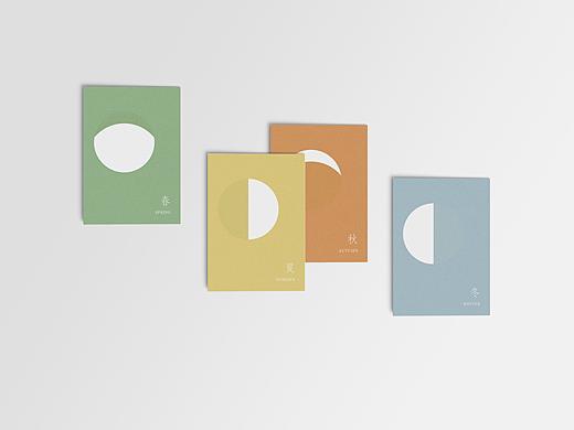 24 Solar Terms 二十四节气