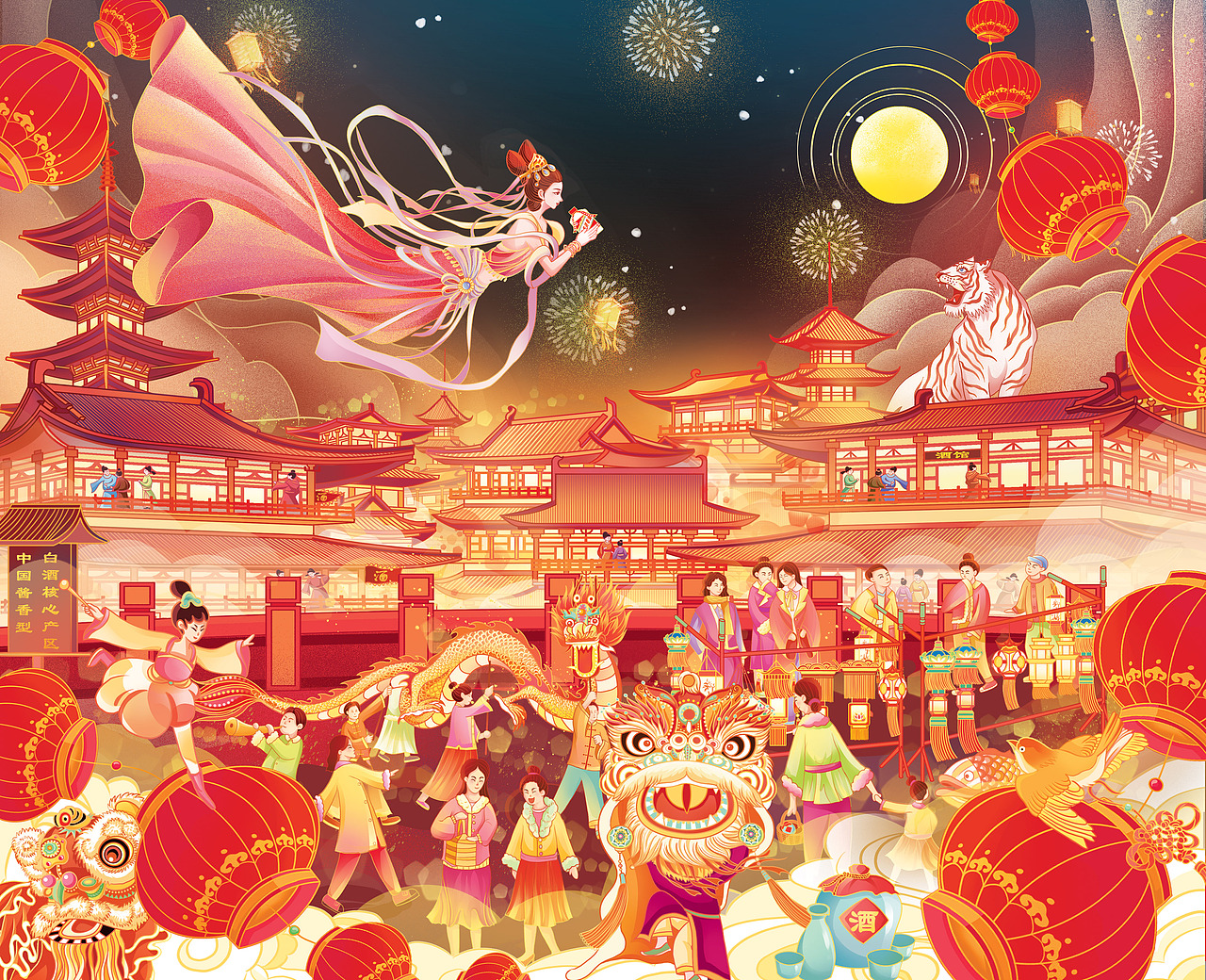 虎年文创国风插画（图ZMjg2MTg3NjIw） - 商业插画 - 站酷设计师yyy杨瑶瑶原创素材 - 站酷ZCOOL