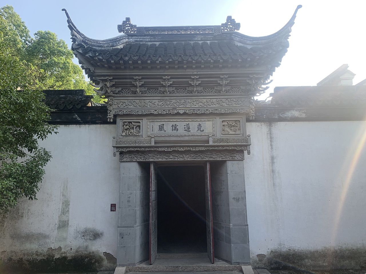 同里古镇初秋景色