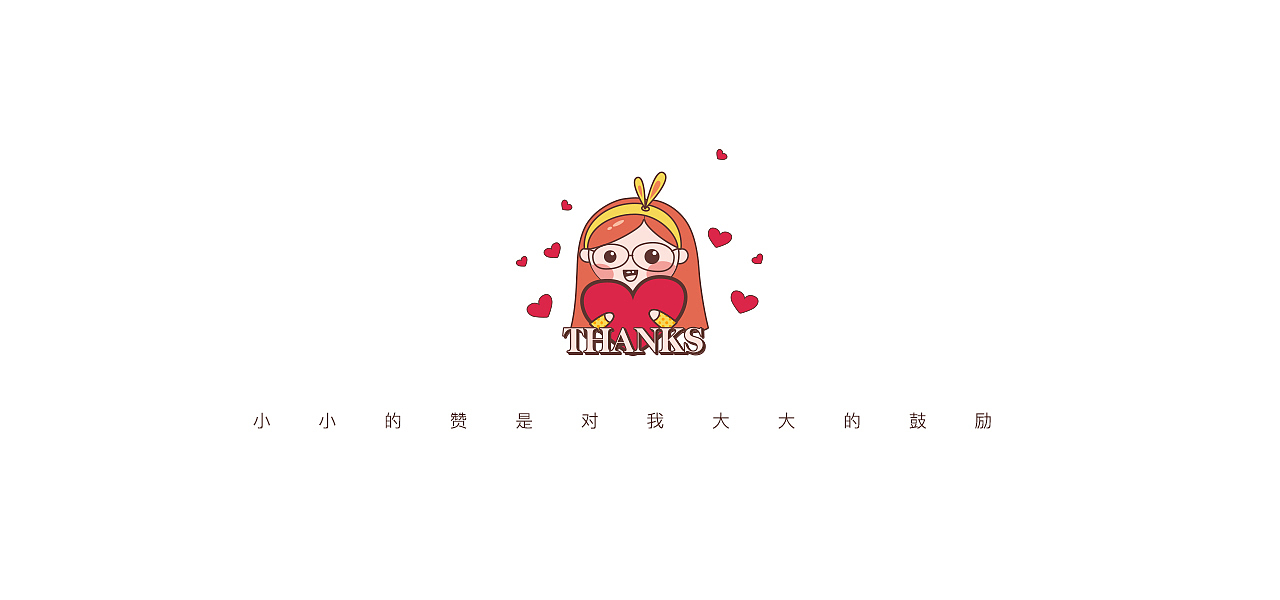 详情页×贰（图ZMTk5ODM1NzI0） - 电商 - 站酷设计师歪歪1989原创素材 - 站酷ZCOOL