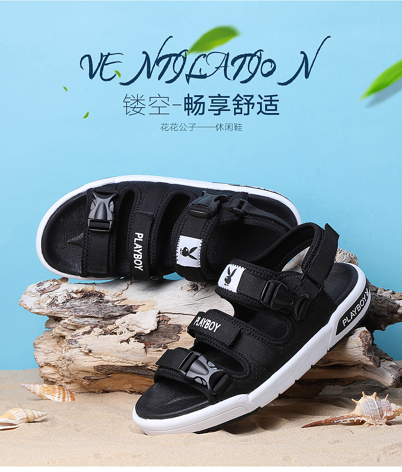 优利视觉凉鞋拍摄设计（图ZOTAzMzg0MjA=） - 电商 - 站酷设计师阿提斯电子商务原创素材 - 站酷ZCOOL