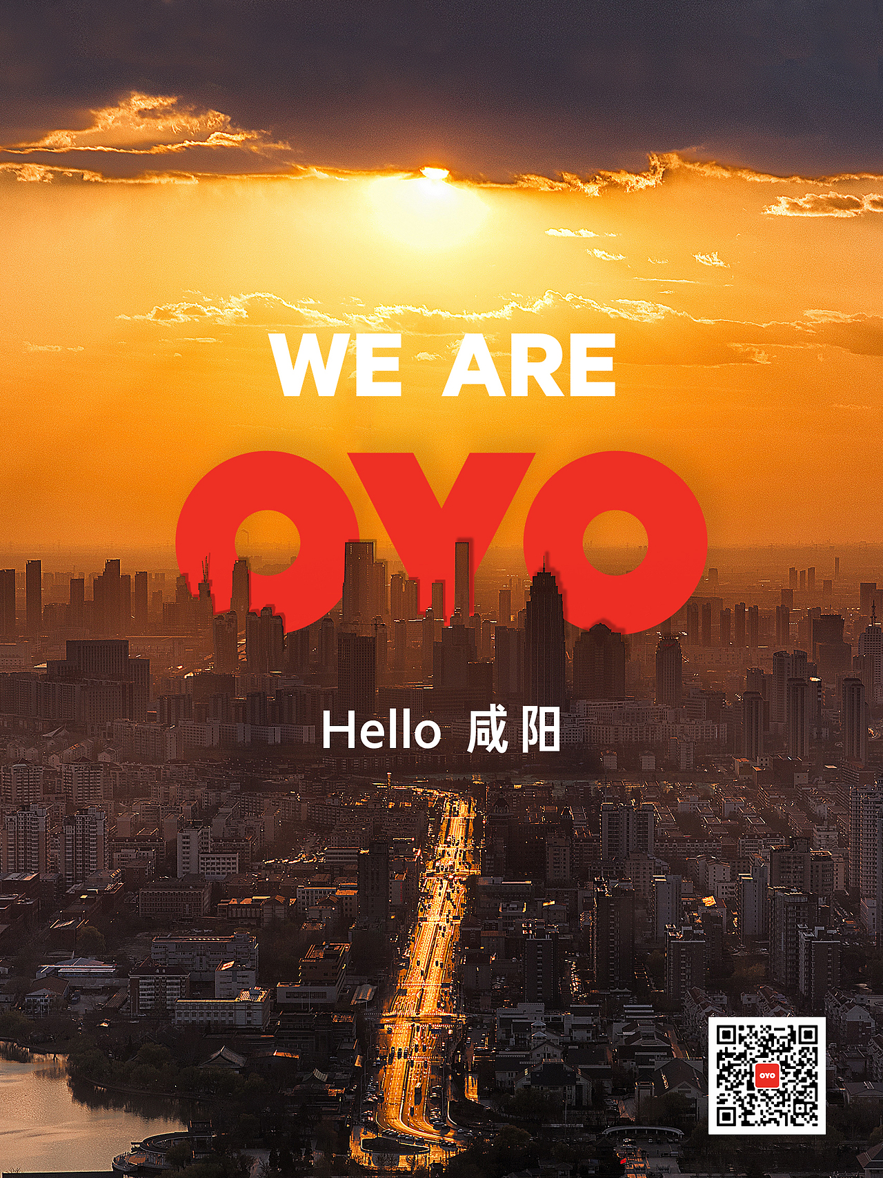 OYO酒店城市海报