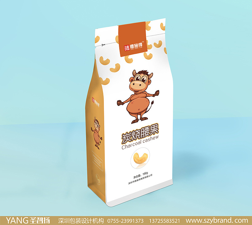 坚果包装设计深圳食品包装设计公司/深圳包装设计/米粉包装设计公司/有机营养米粉包装设计公司/清火宝包