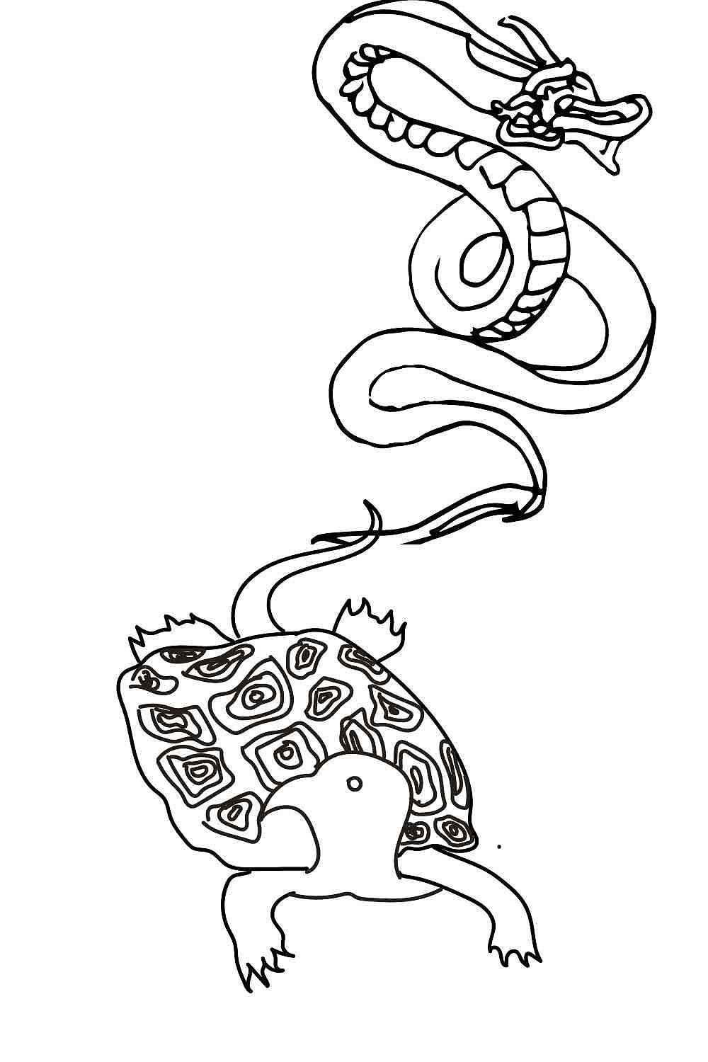 山海经-杻阳旋龟