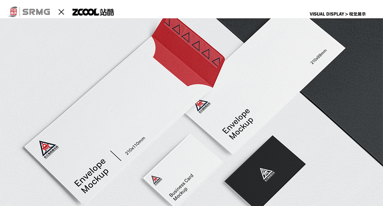 长三角铁路文创（图ZMzM0MDc1MjM2） - Logo - 站酷设计师墨海徽原创素材 - 站酷ZCOOL