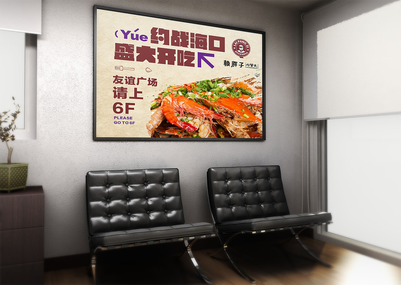 海报集锦 各不同的风格的海报创意设计 小集锦（已商用）（图ZNjA3MjU4NTY=） - 海报 - 站酷设计师WEN丶LS原创素材 - 站酷ZCOOL