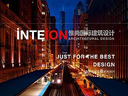 <b class='hightlight'>建筑</b><b class='hightlight'>网页</b>设计