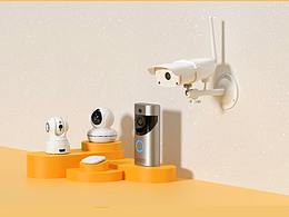 跨境電商產(chǎn)品官網(wǎng)