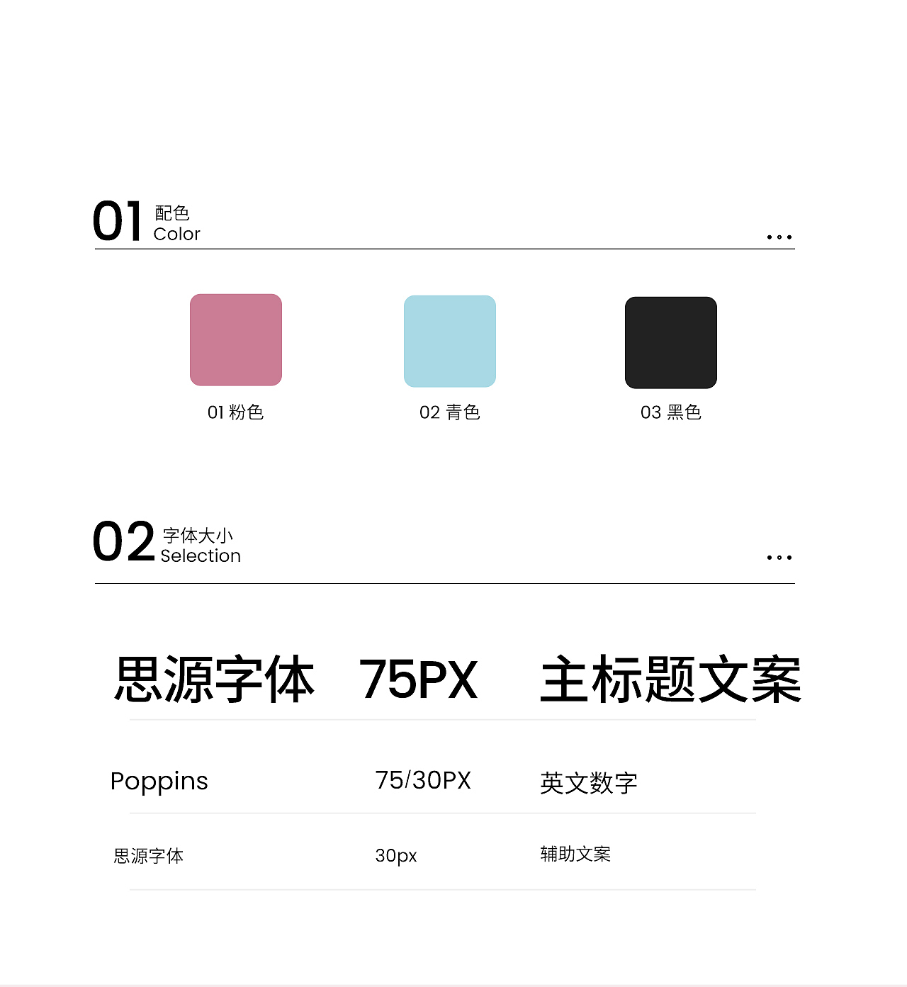 爆款甩脂机×2（图ZMjMwNzMxMDEy） - 电商 - 站酷设计师如果你懂98原创素材 - 站酷ZCOOL