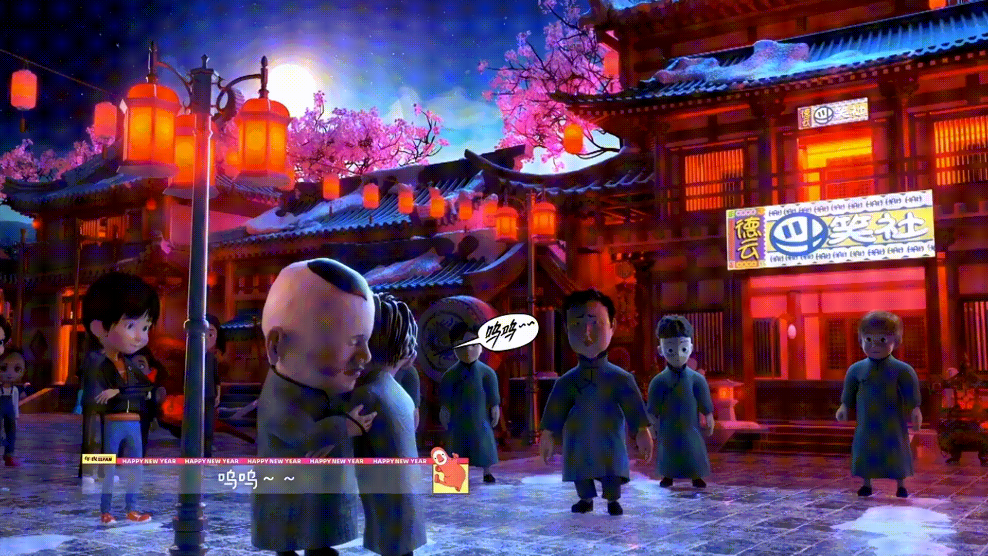 「Nothing」腾讯视频家族年年年夜FAN整体视觉规划（图ZMjQ0Mzc0OTEy） - 栏目片头 - 站酷设计师keys原创素材 - 站酷ZCOOL