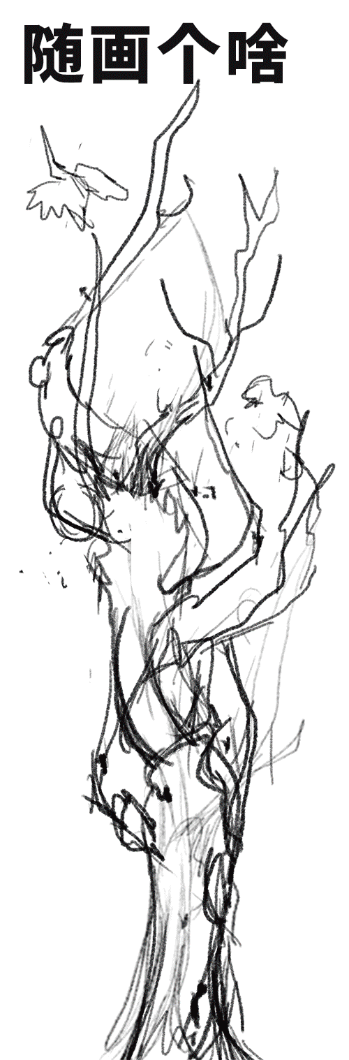 逝去的财富（图ZMTM2NTQwNzY0） - 创作习作 - 站酷设计师传说中的陈雨云原创素材 - 站酷ZCOOL