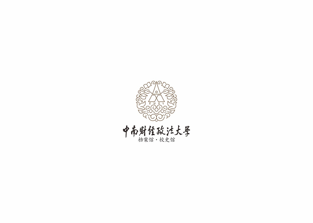 墨予 | 徽标设计 01（图ZMjA2NzgzMTky） - Logo - 站酷设计师东墨文化原创素材 - 站酷ZCOOL