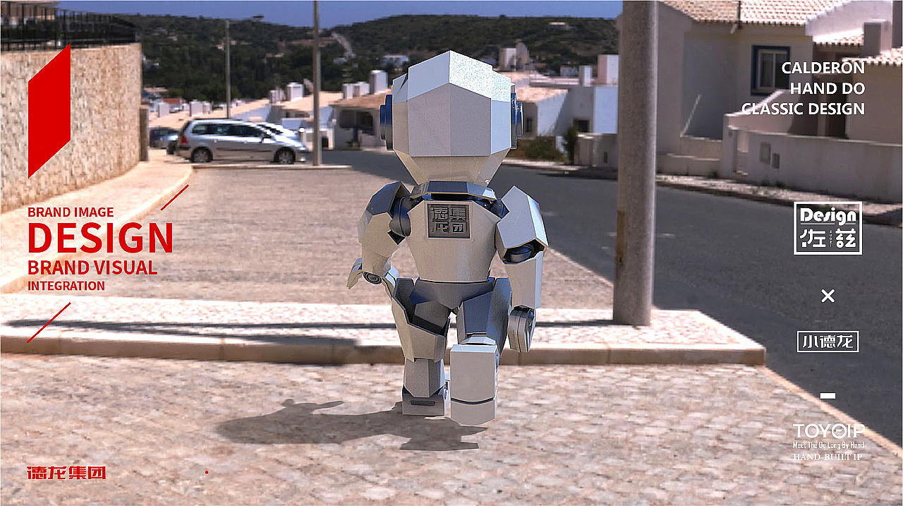 ip（图ZMjMzMjAxMDI0） - IP形象 - 站酷设计师佐兹原创素材 - 站酷ZCOOL