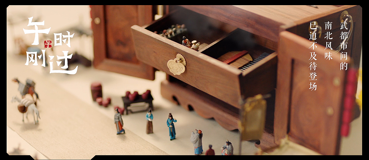 一只YIZ Showreel 2020 ~（图ZMjQ3MjI4MTIw） - 动画/影视 - 站酷设计师一只YIZ原创素材 - 站酷ZCOOL