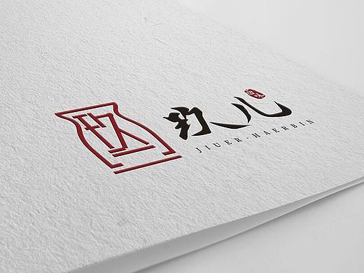 餐饮LOGO设计，中国简约风