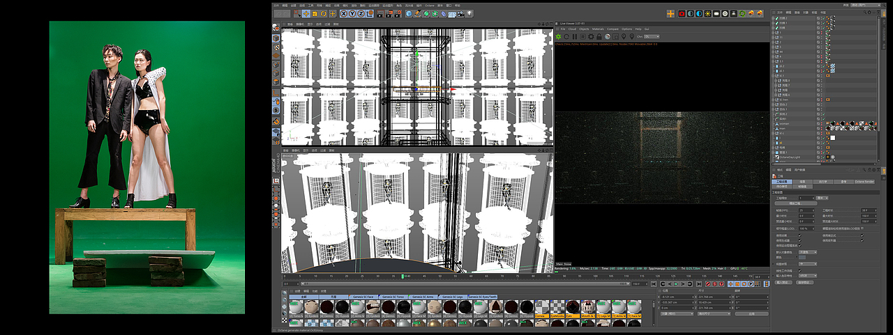 毕设《ANATTA》中的场景概念设计/后期制作（图ZMTE4MjE0NTc2） - 场景 - 站酷设计师杜依桐原创素材 - 站酷ZCOOL