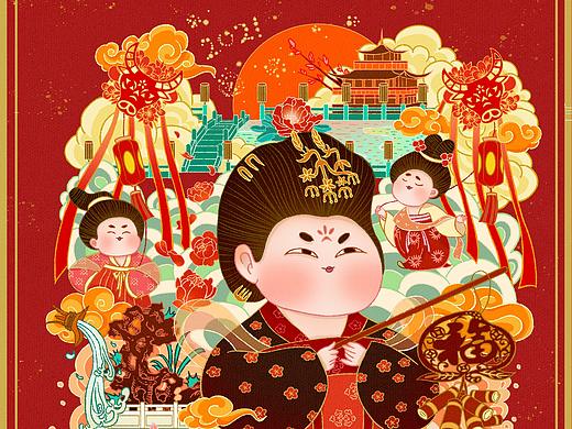唐朝仕女送牛年祝福