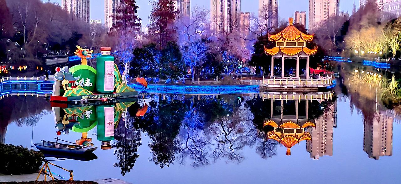 2024滁州琅琊南湖灯会