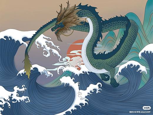 中國(guó)龍（個(gè)人主頁(yè)-ZNjc5NjU2MjQ=） - 商業(yè)插畫(huà) - 站酷設(shè)計(jì)師笑笑彩鉛原創(chuàng)素材 - 站酷ZCOOL