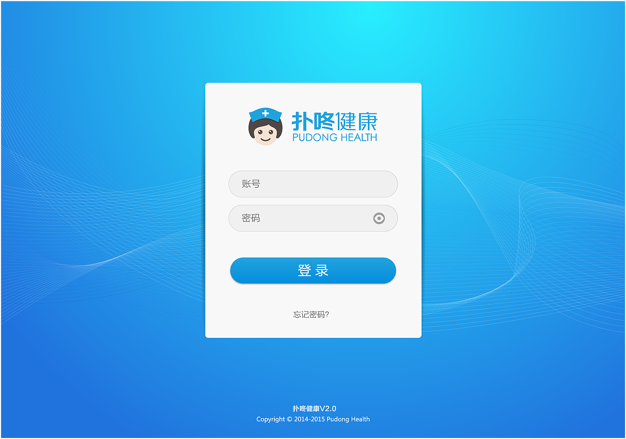 APP DESIGN（图ZNDkyNzQ2MDg=） - APP界面 - 站酷设计师tapisa原创素材 - 站酷ZCOOL