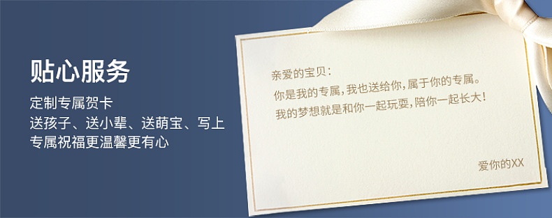 D825遥控车详情（图ZMTYxNzM2NTUy） - 玩具 - 站酷设计师小柴设计2原创素材 - 站酷ZCOOL