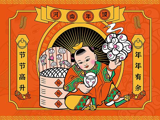 河南花糕/年馍——节节高升 年年有余