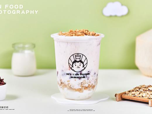 酸奶饮品摄影