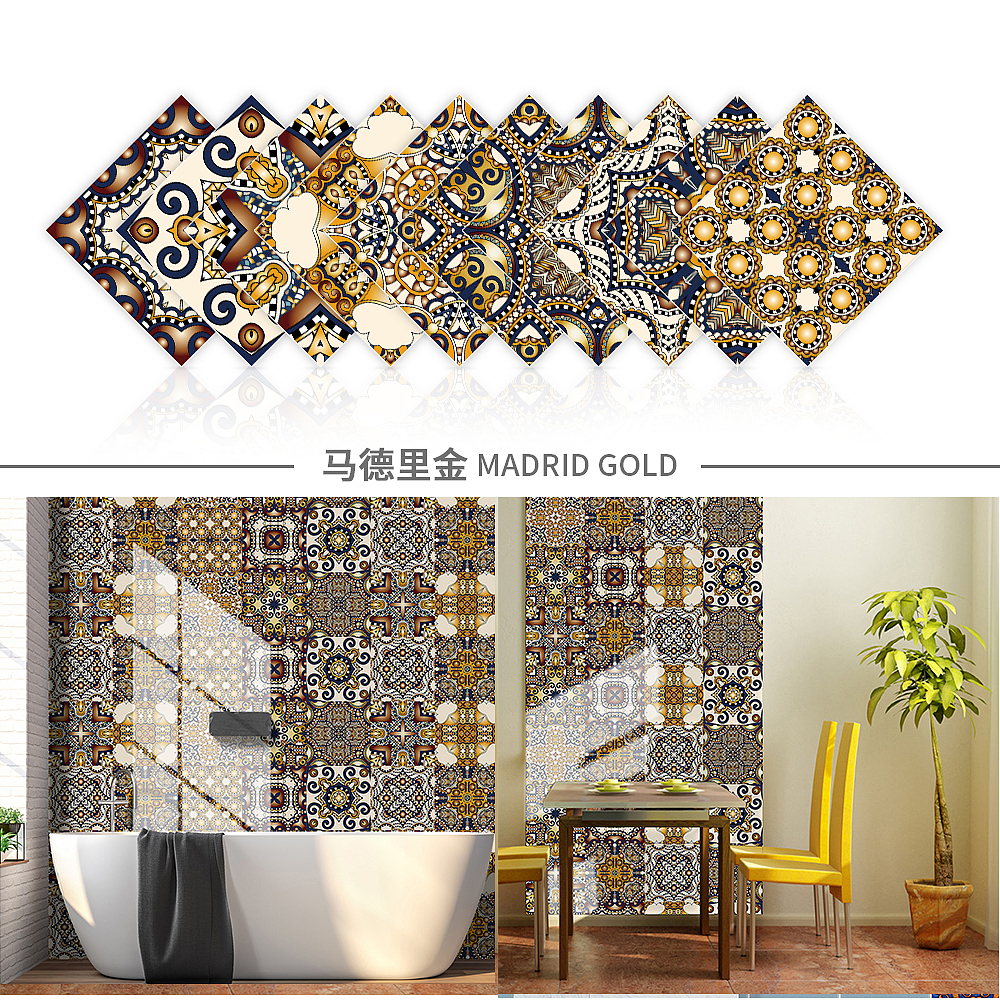 MEIJI-2021五月份·LIMUSHENG（图ZMjUzNDM0Mjc2） - 图案 - 站酷设计师LIMUSHENG原创素材 - 站酷ZCOOL