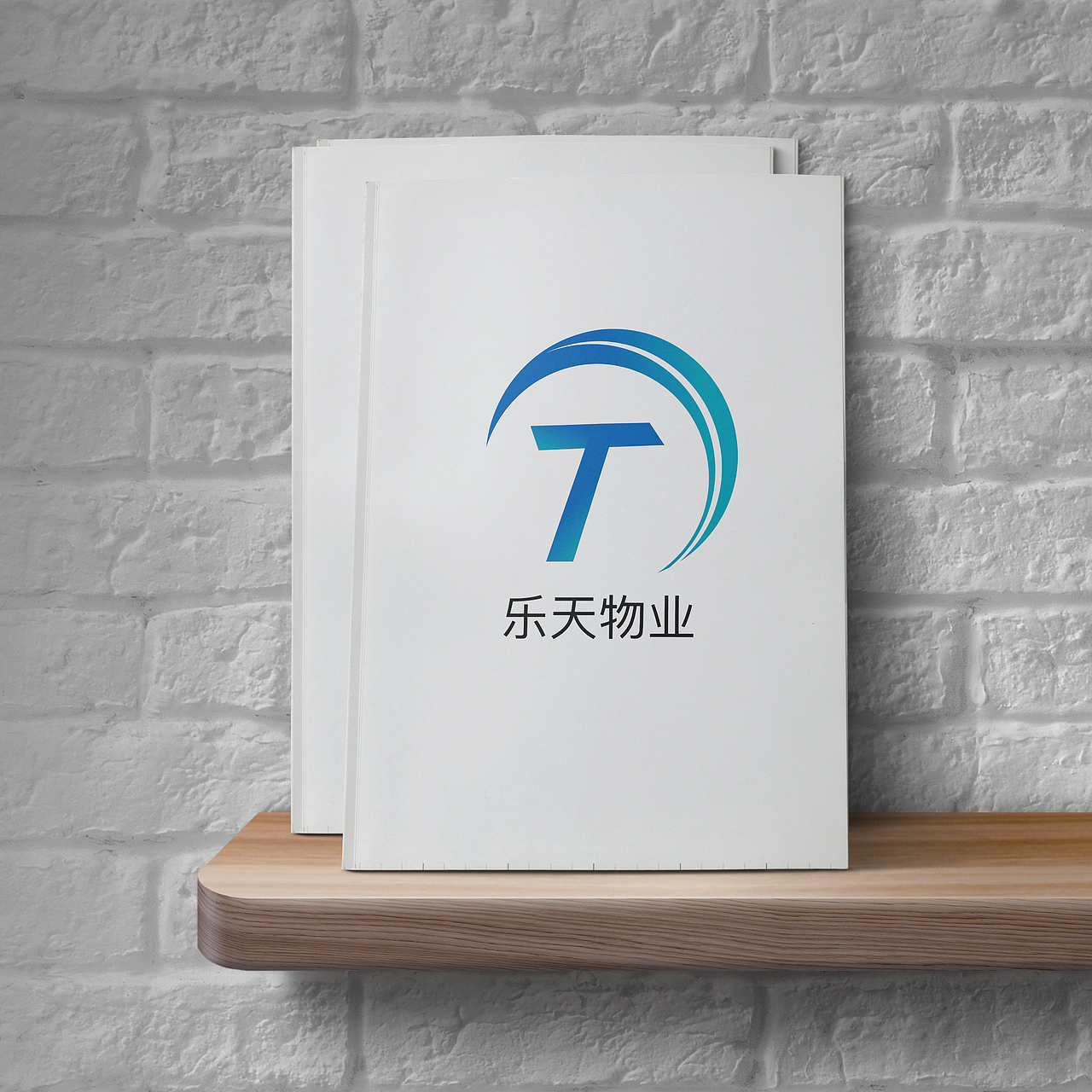 logo（图ZMjU4MDkyOTg4） - Logo - 站酷设计师宇好困原创素材 - 站酷ZCOOL