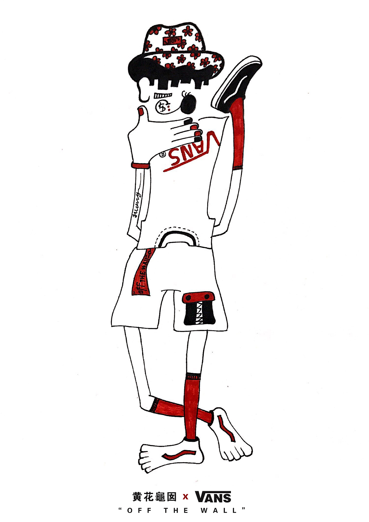 VANS|#颓废涂鸦#
