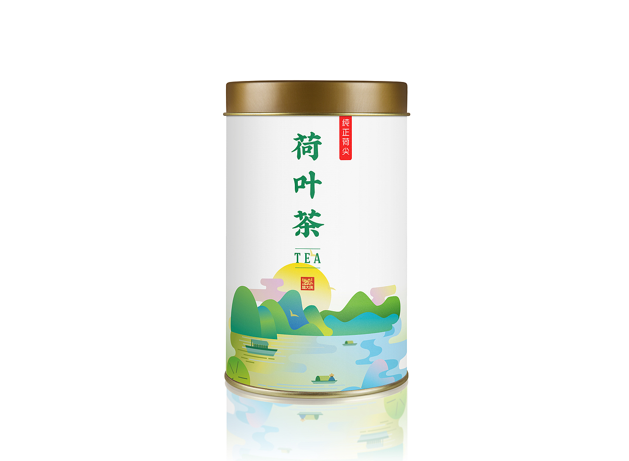 荷叶茶包装制作