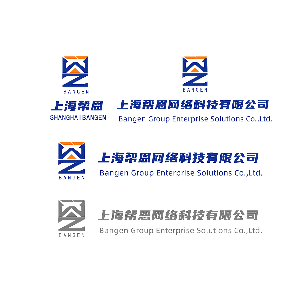 帮恩logo（图ZMjc0ODc3MTMy） - Logo - 站酷设计师我就是要出狂战斧原创素材 - 站酷ZCOOL