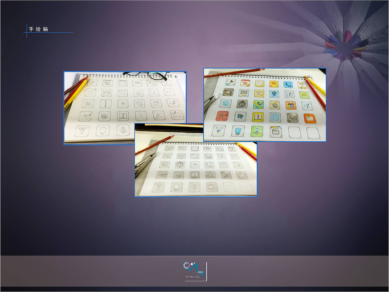 =（图ZNDQ3NTg5ODg=） - 其他UI - 站酷设计师脚印的小屋原创素材 - 站酷ZCOOL