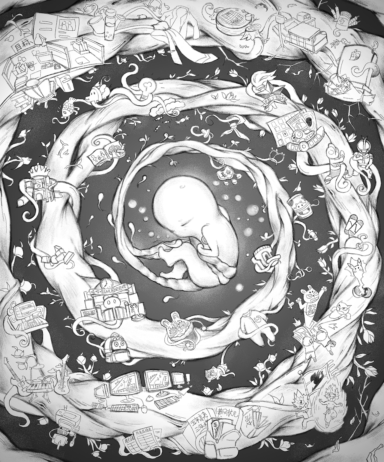 梦惘--“希望你原谅了这个世界之后，也能原谅自己。”（图ZMjQ0ODA5NjEy） - 艺术插画 - 站酷设计师糙人Twoy原创素材 - 站酷ZCOOL