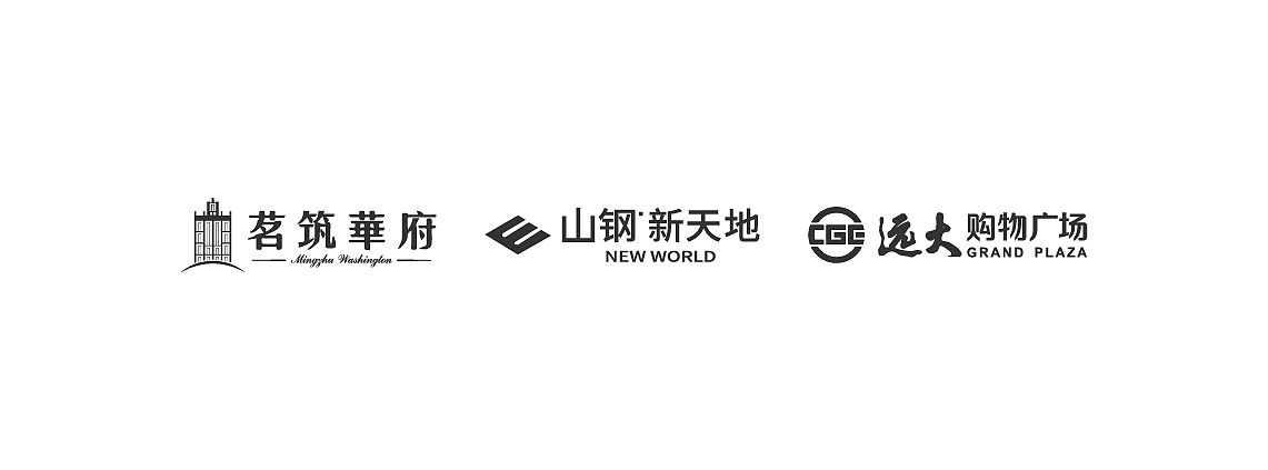 地产项目logo标志合集